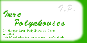 imre polyakovics business card